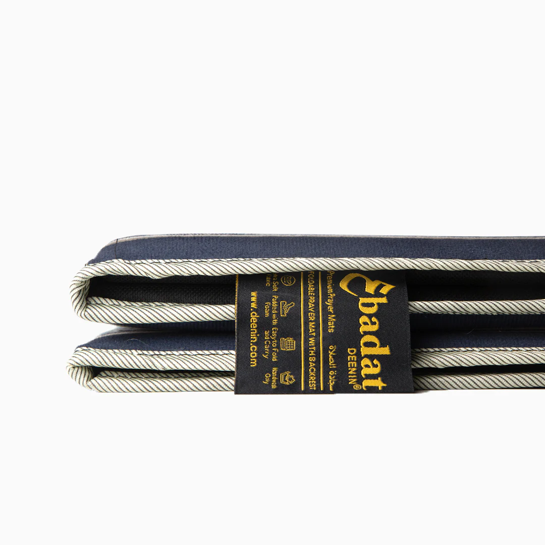 Ebadat Prayer Rug with Backrest - Image 5