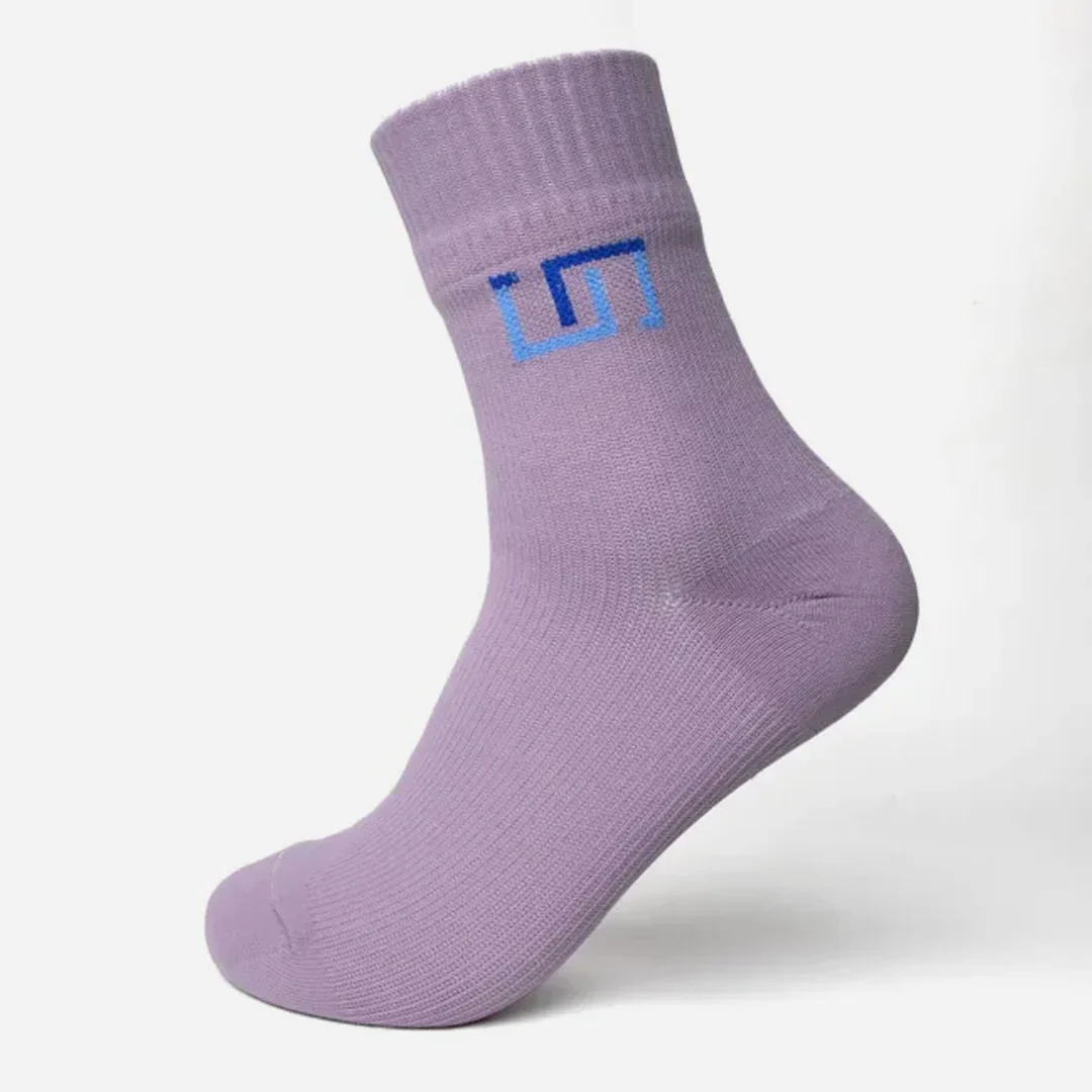 The Wudhu Socks™ - Image 13